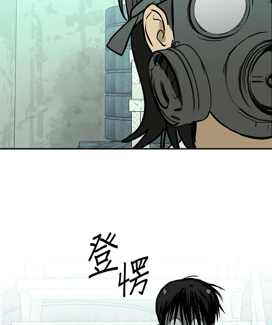 第21话34