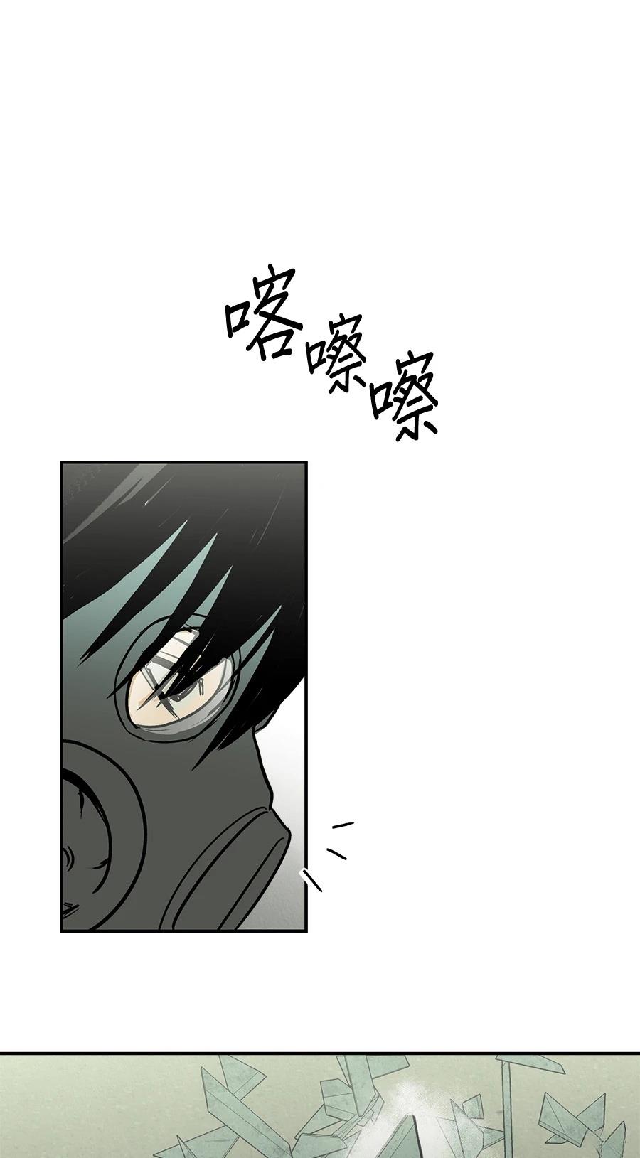 第21话46