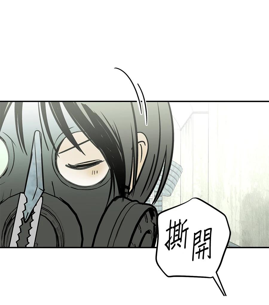 第21话49
