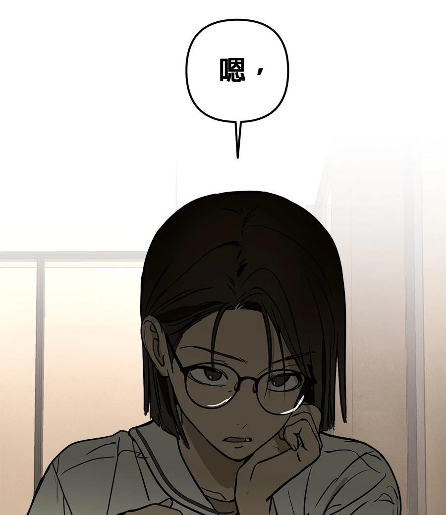 第21话83