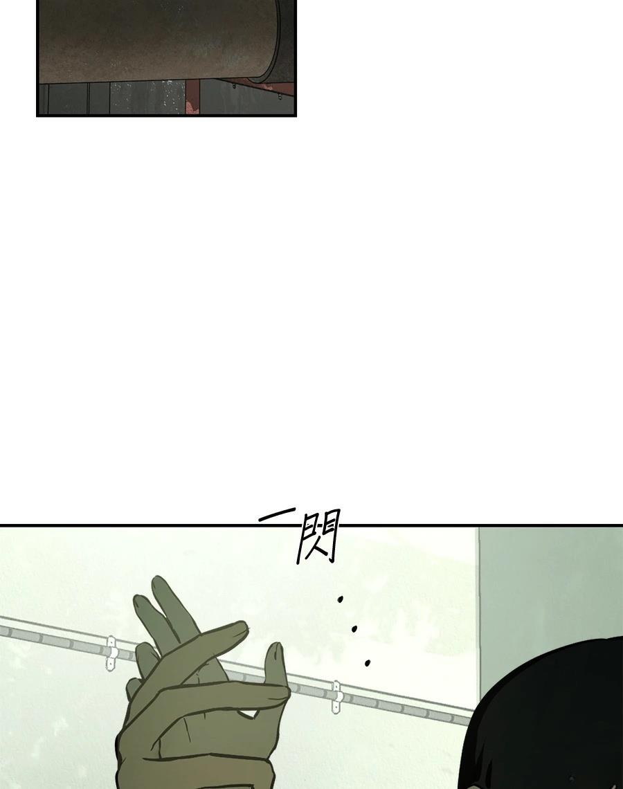第11话1