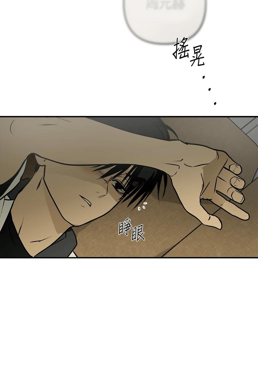 第11话103