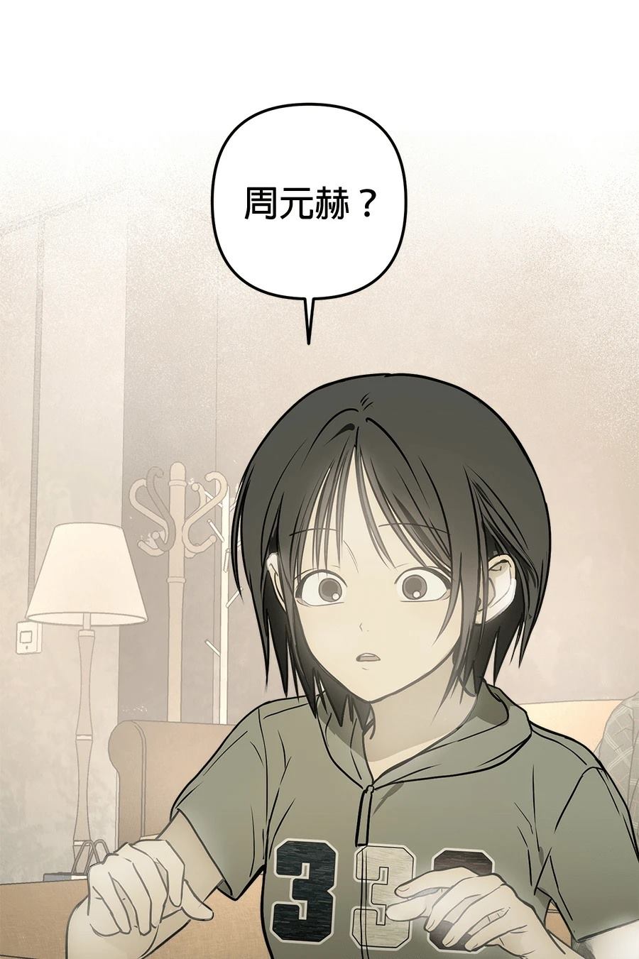 第11话104