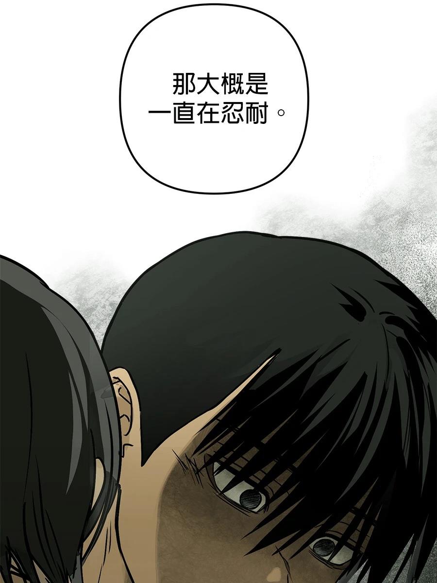 第11话112