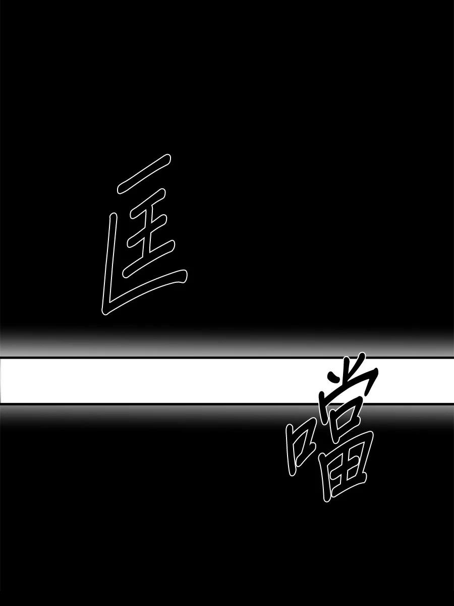 第11话115