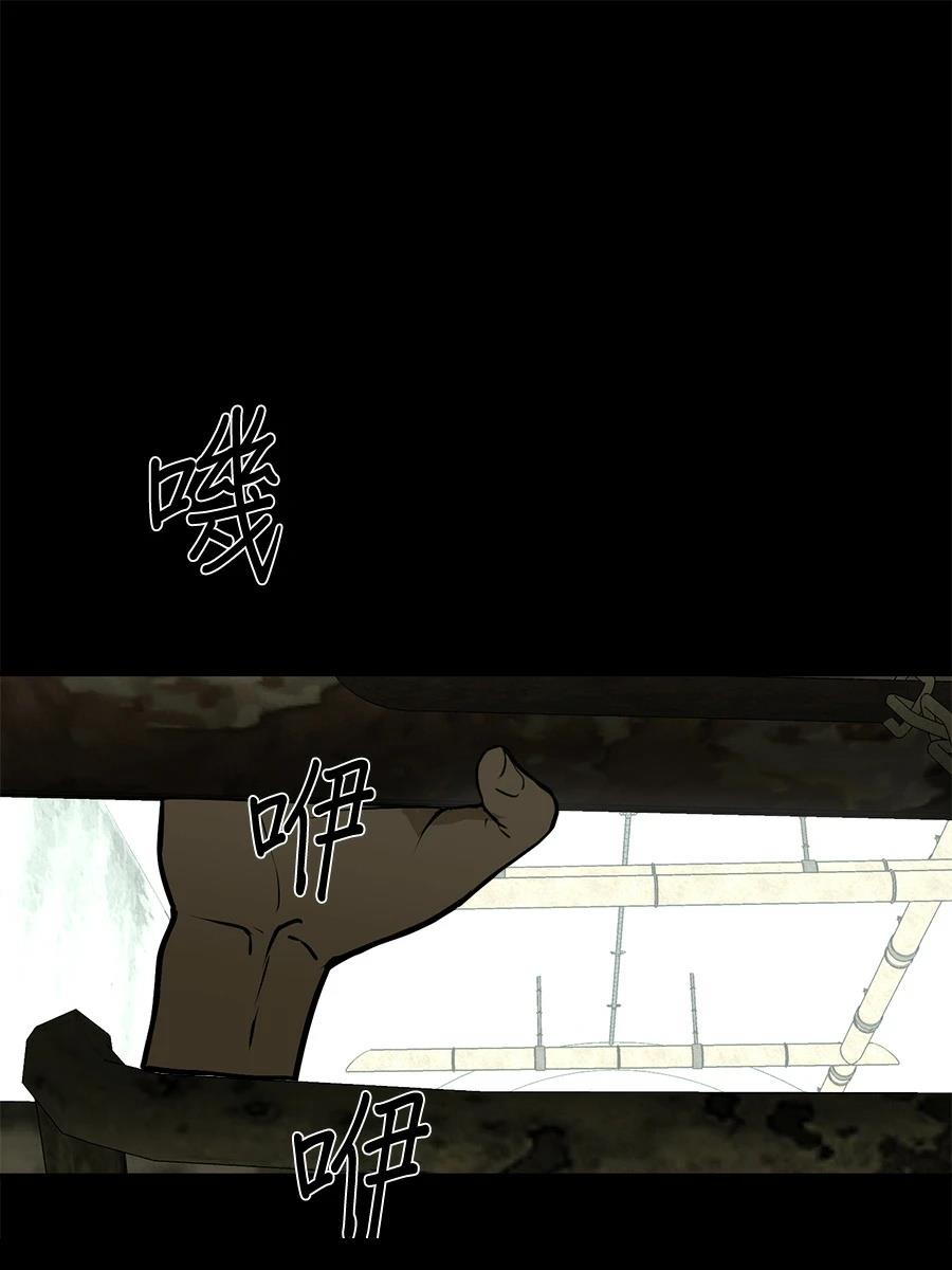 第11话117