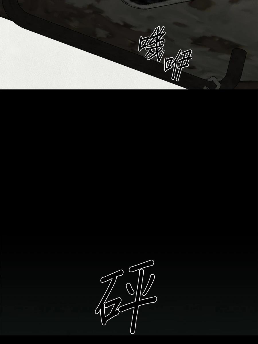 第11话124