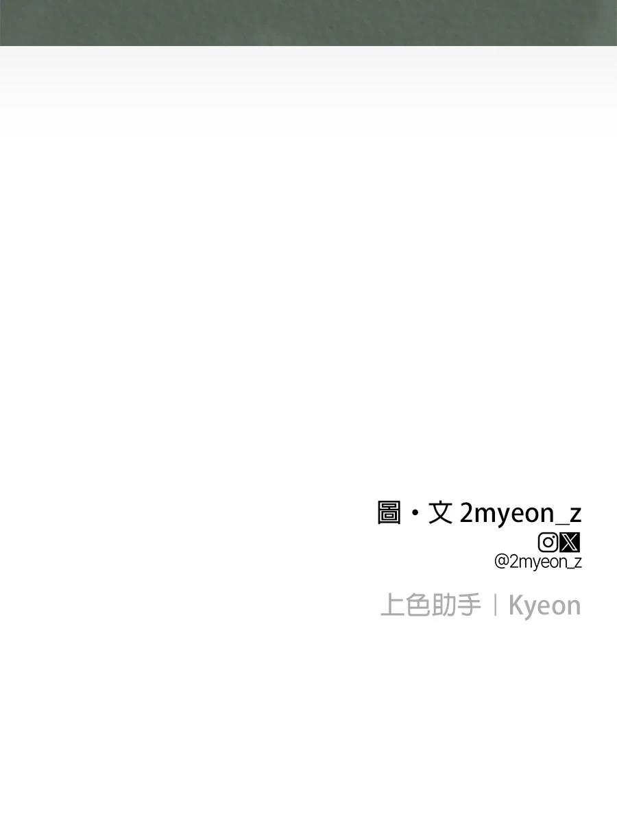 第11话126