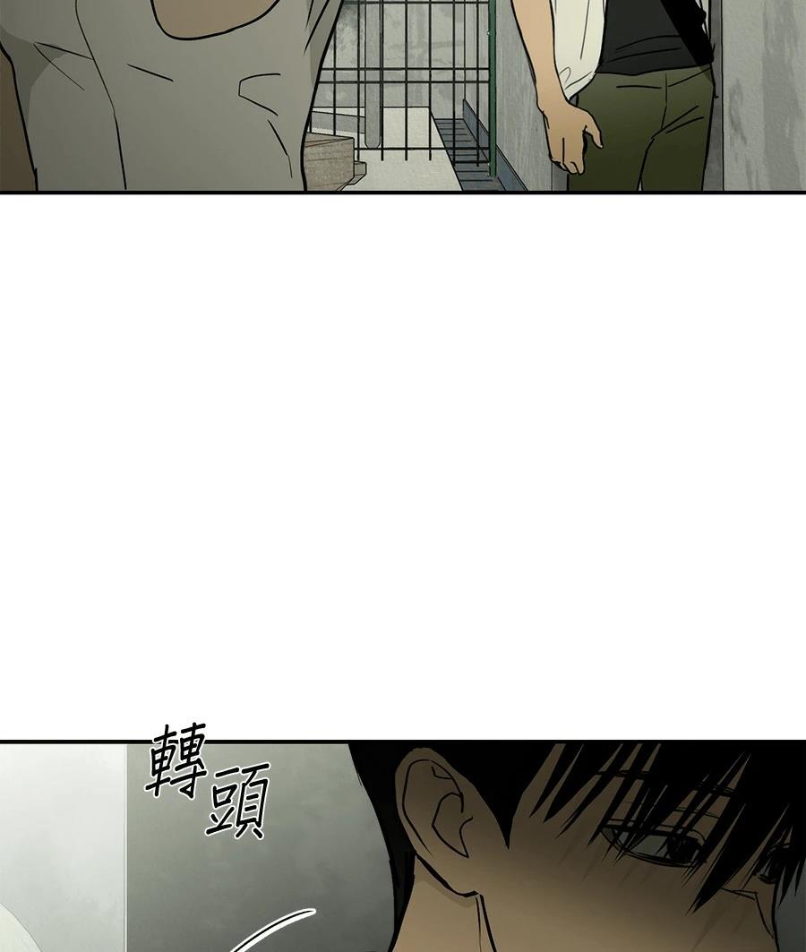 第11话18