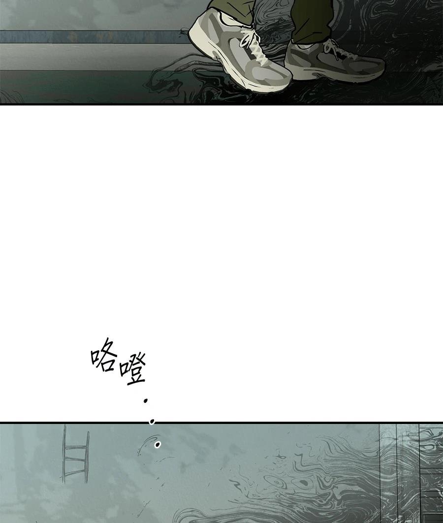 第11话21