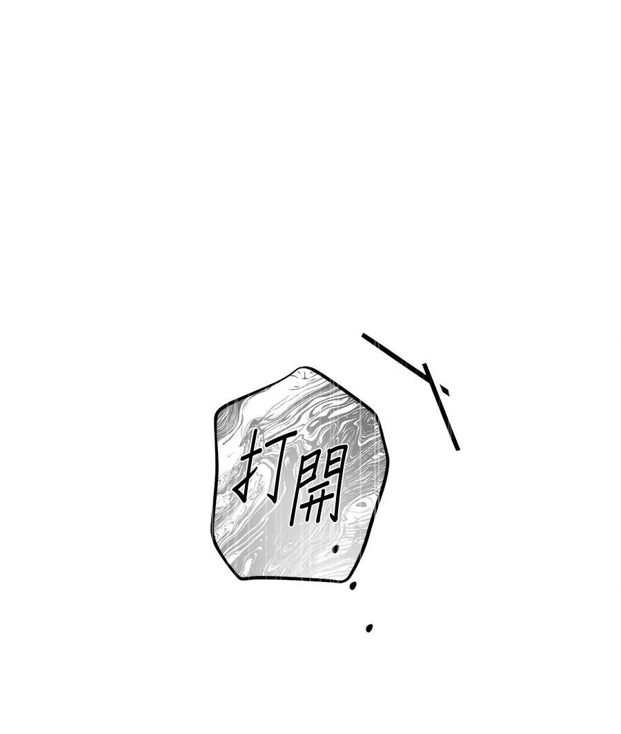 第11话23