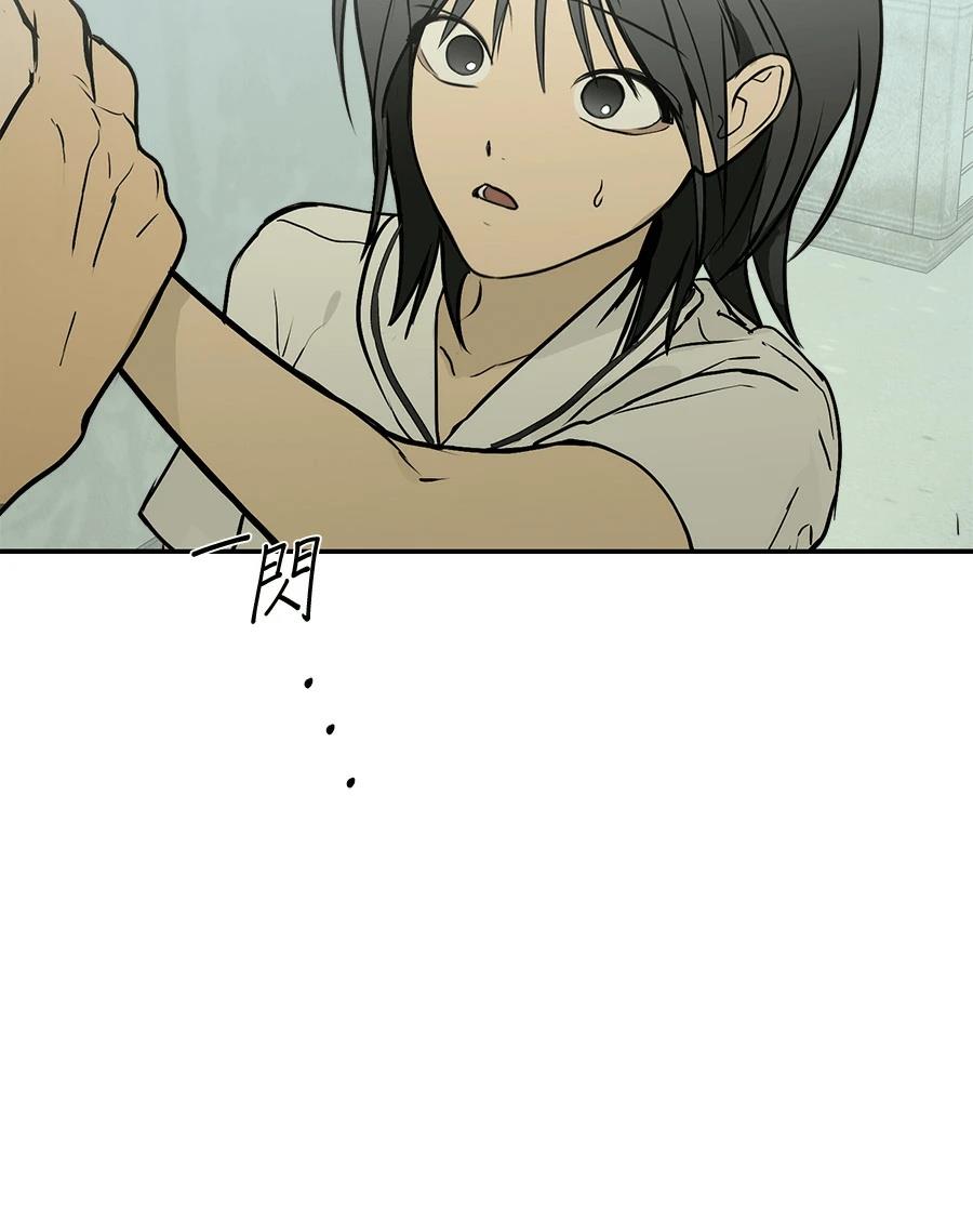 第11话3
