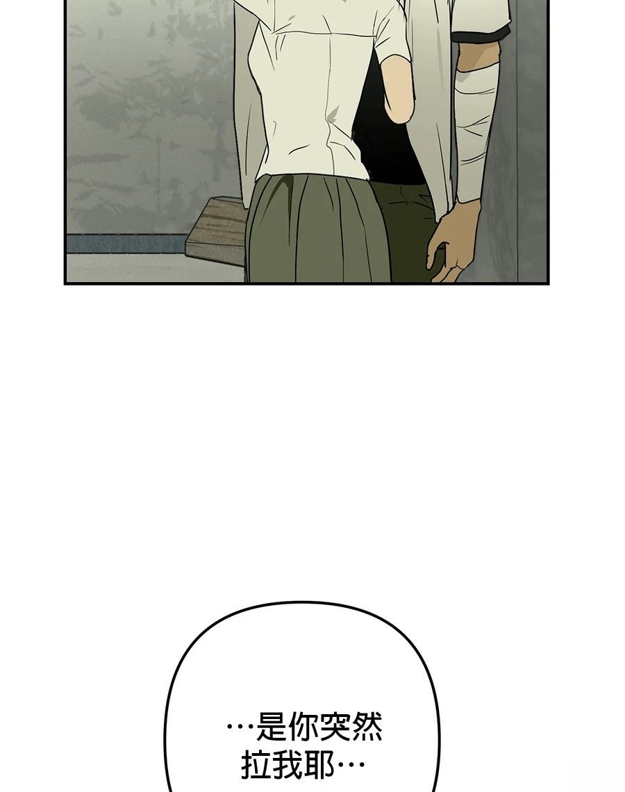 第11话6