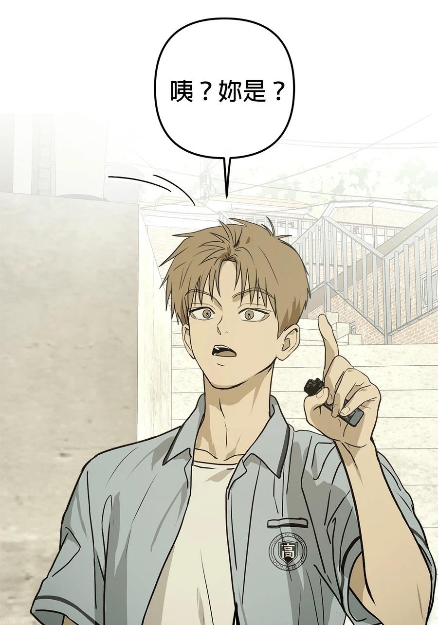 第11话61