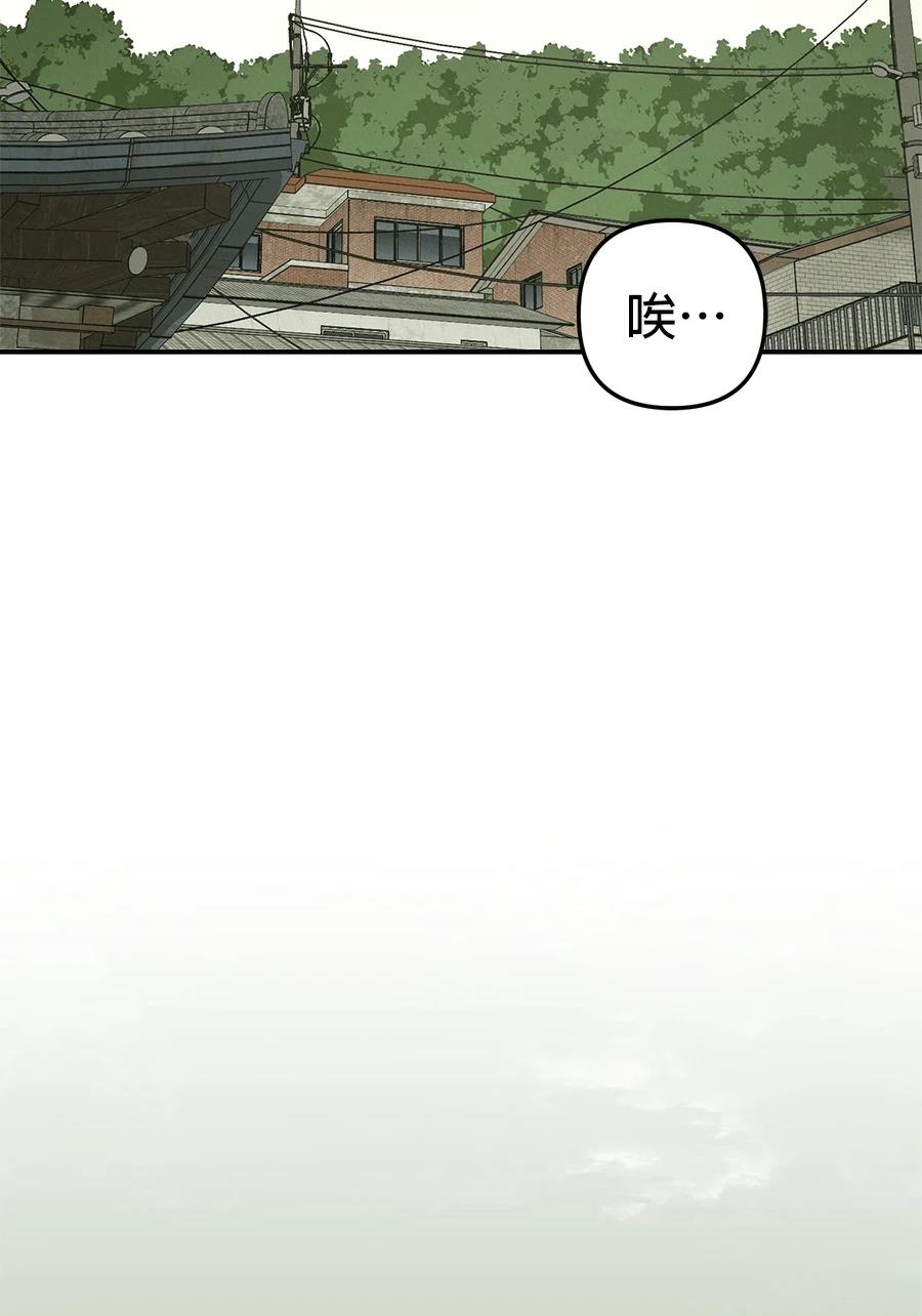 第11话64