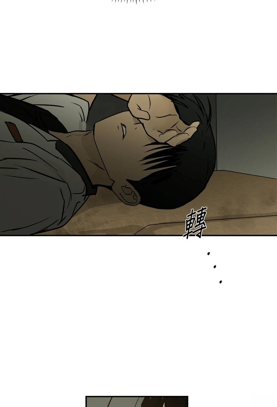 第11话70