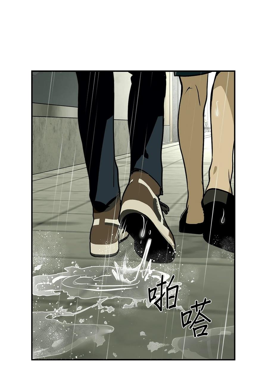 第11话78