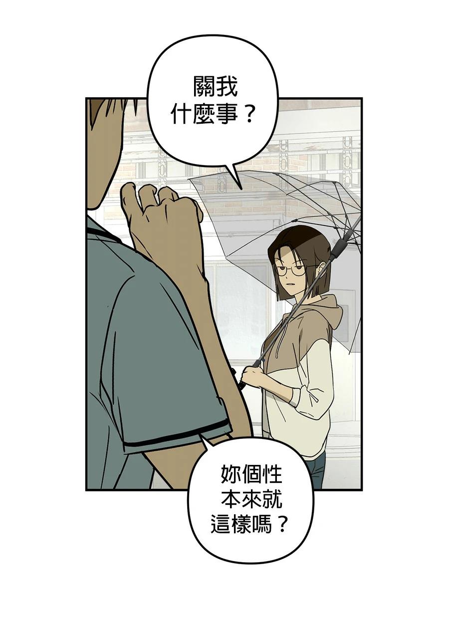 第11话89