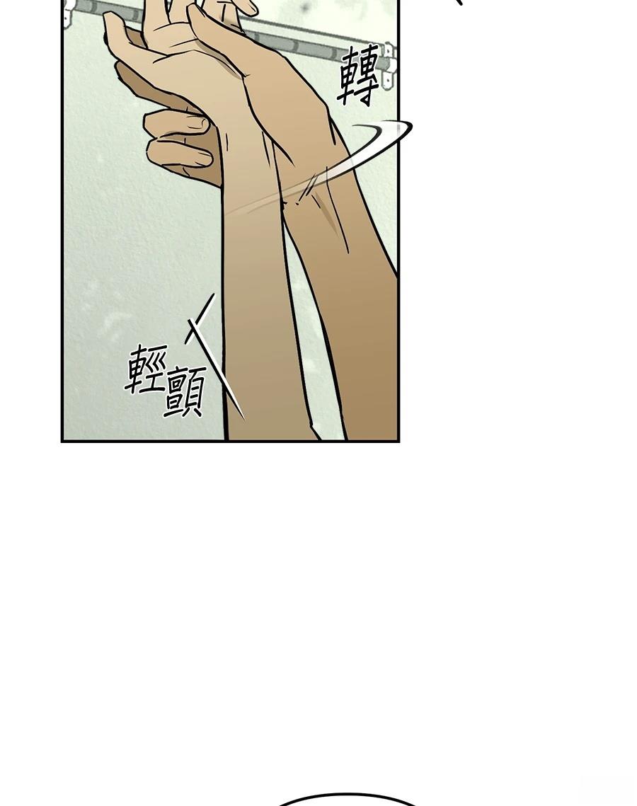 第11话9