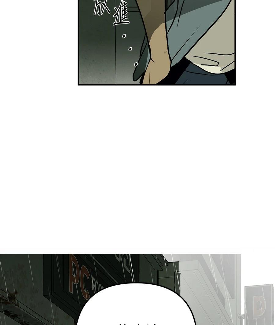 第11话91