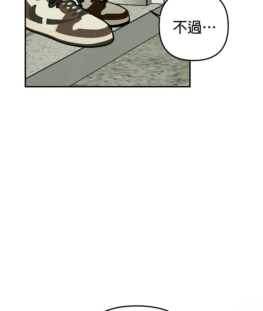 第11话97
