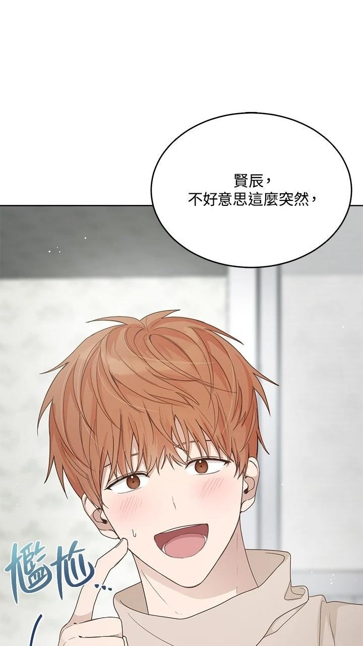 第8话1