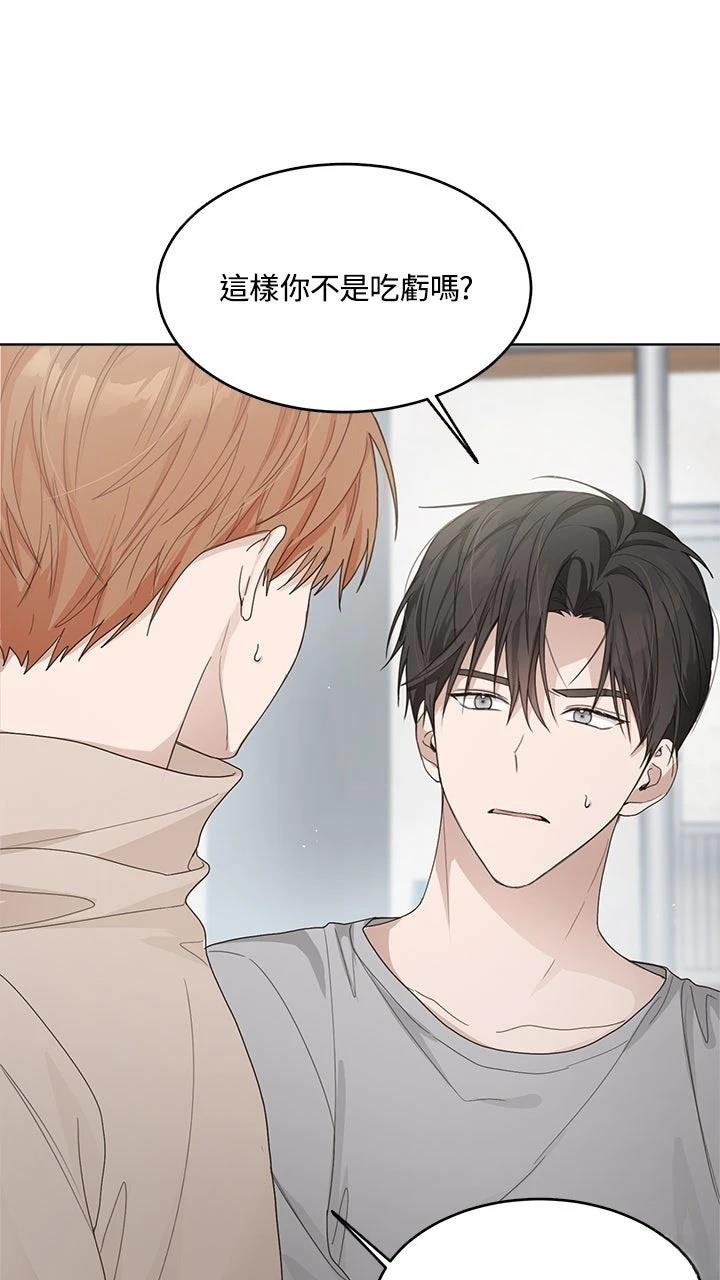 第8话11