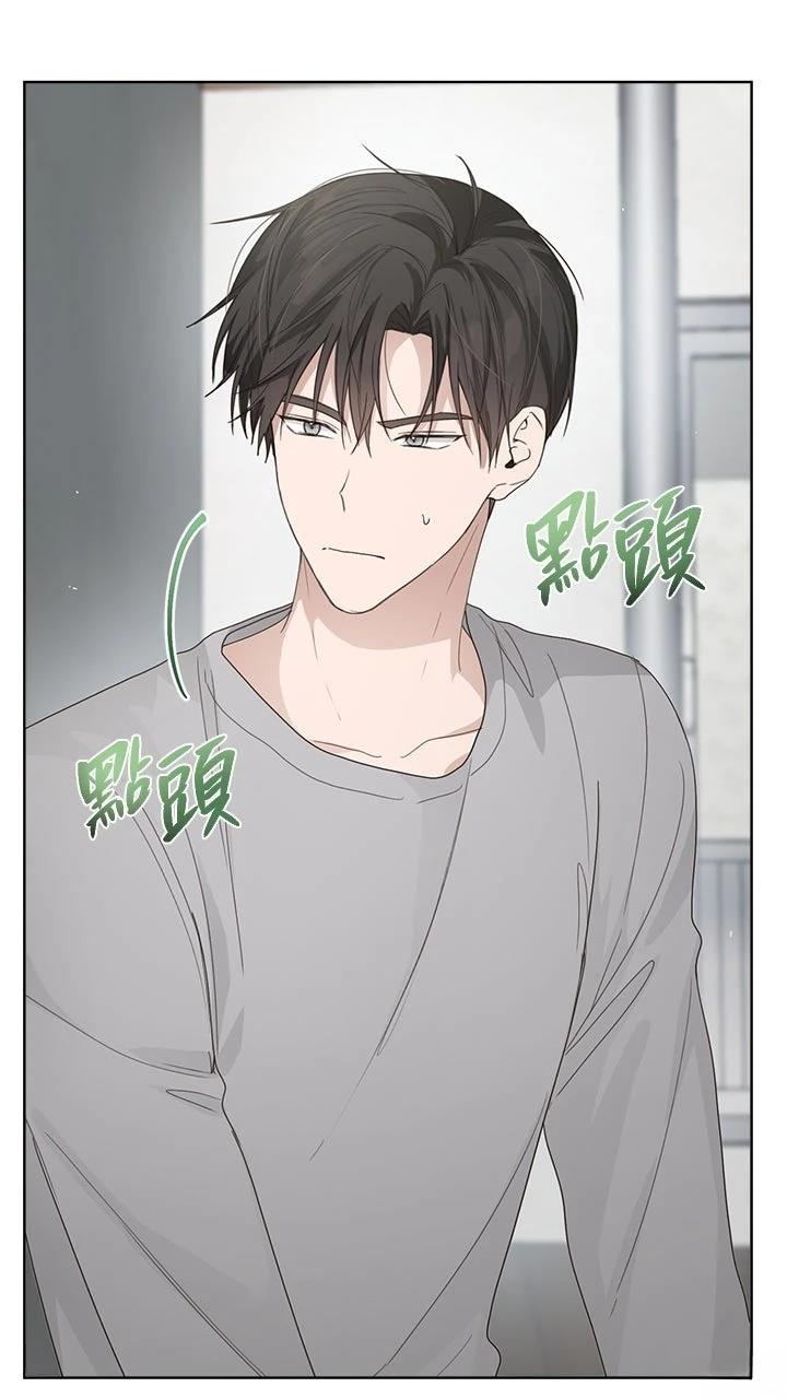 第8话14