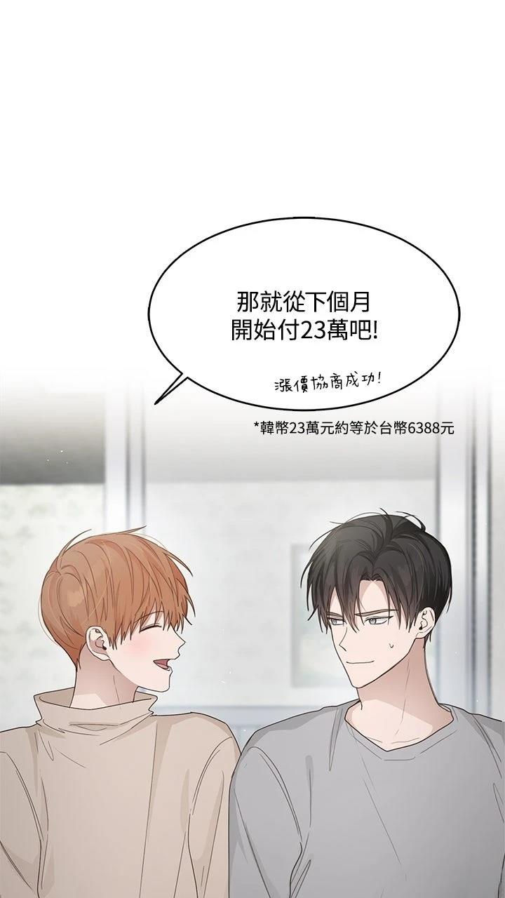 第8话15