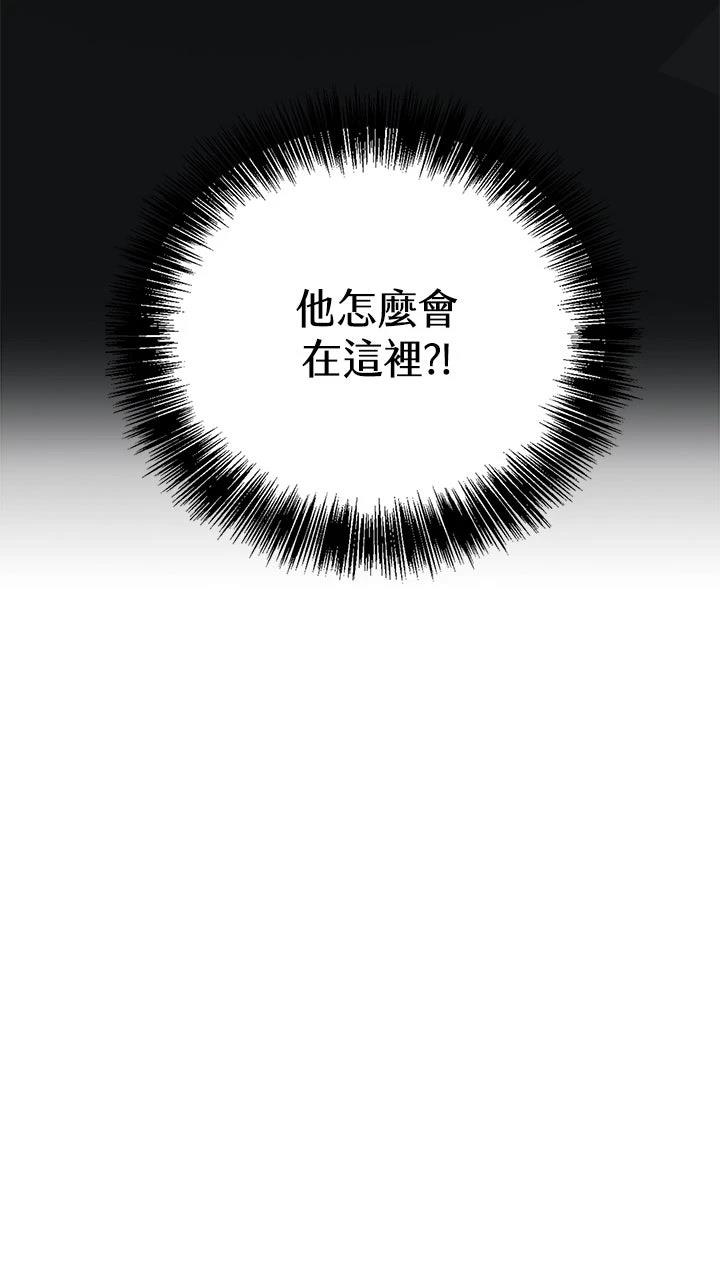 第8话29