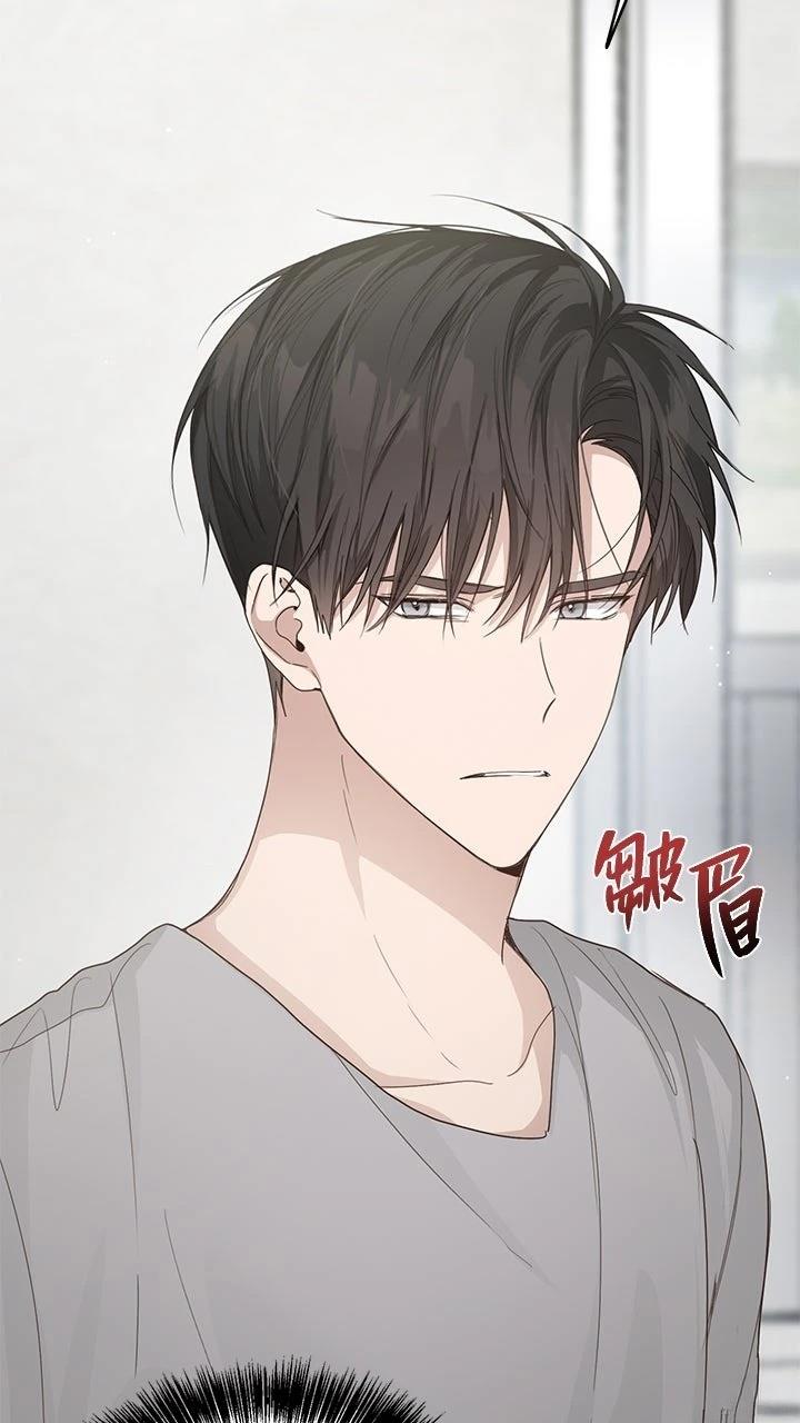 第8话3