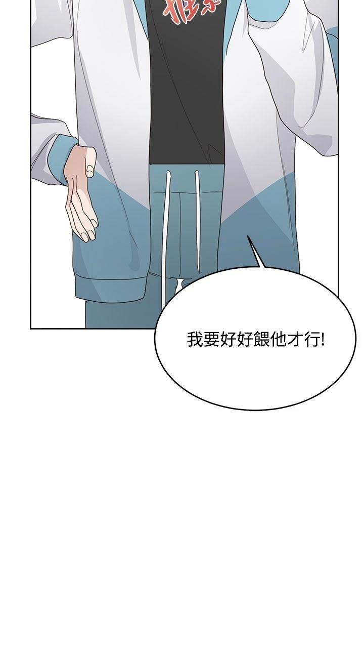 第8话47