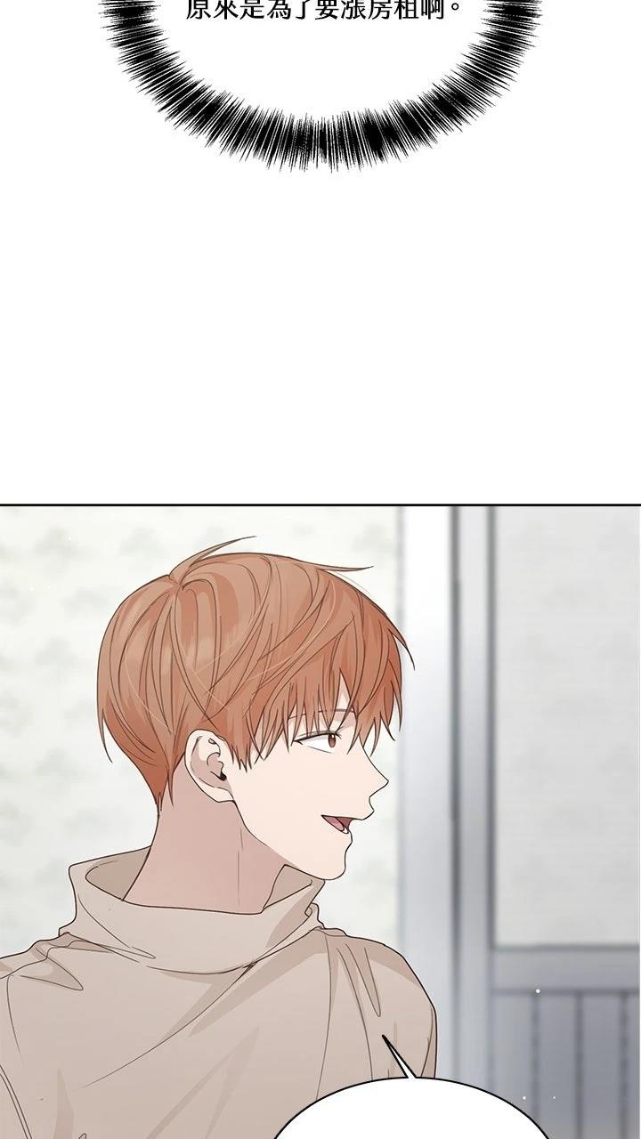 第8话5