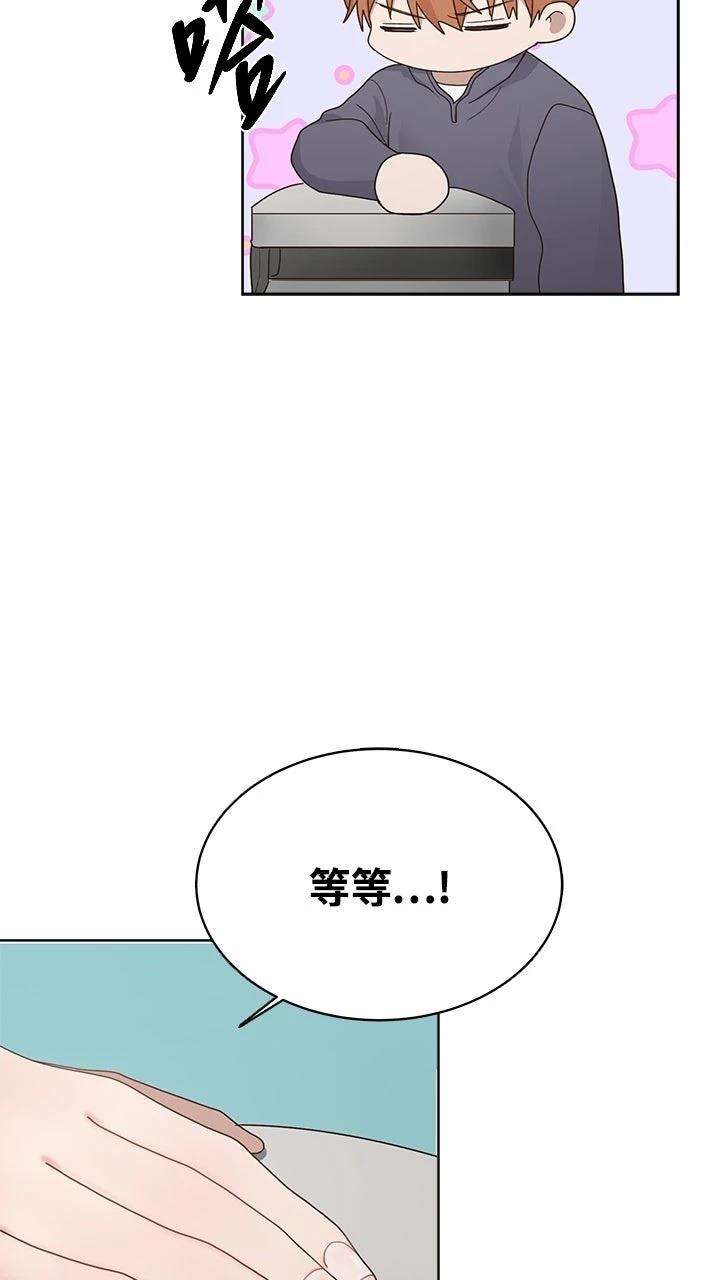 第8话51
