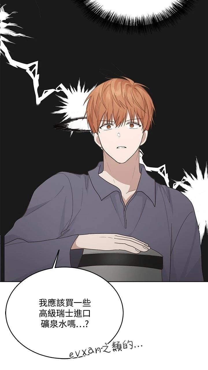 第8话53