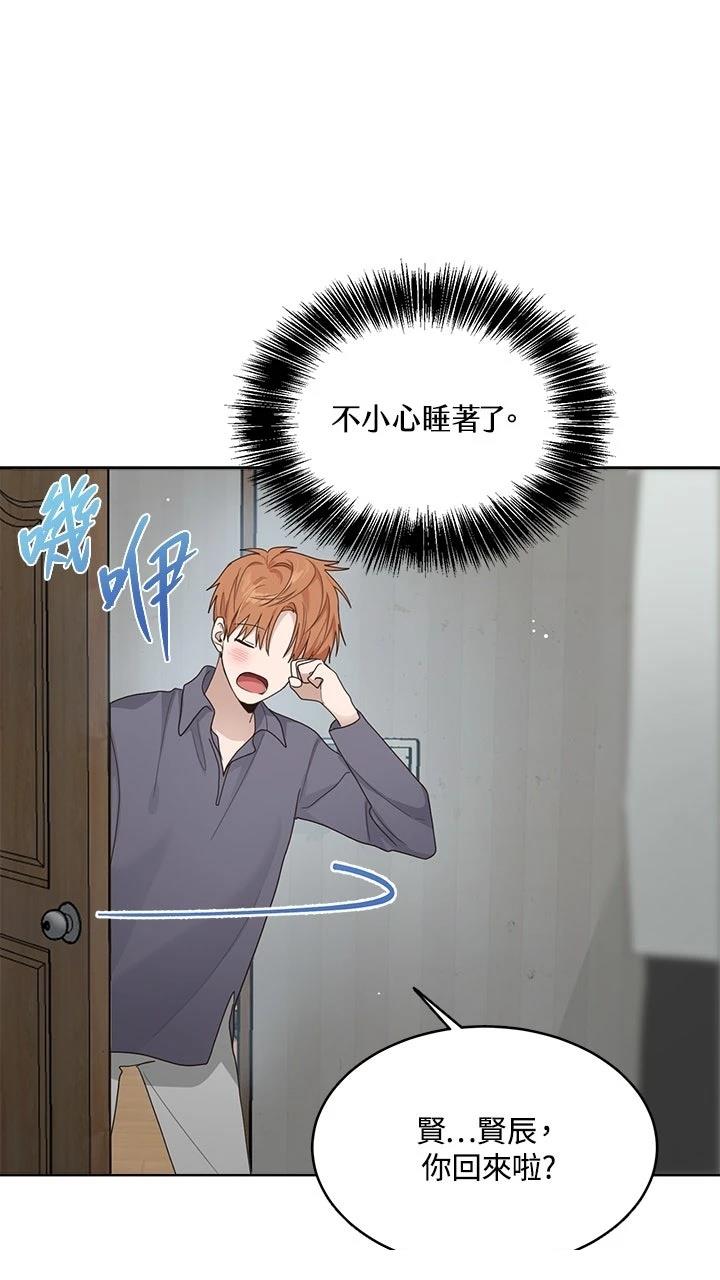 第8话56