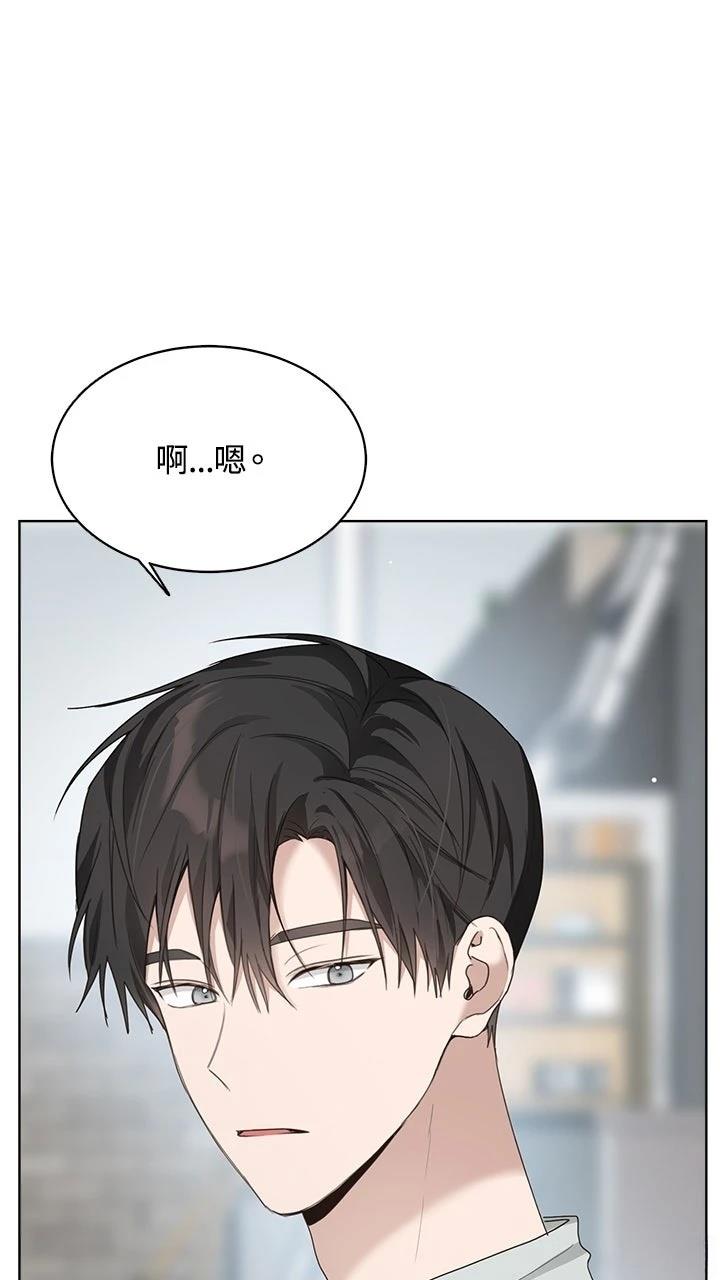 第8话57