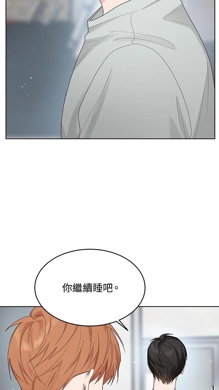 第8话58