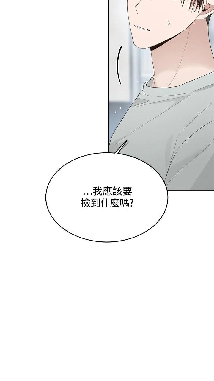 第8话63