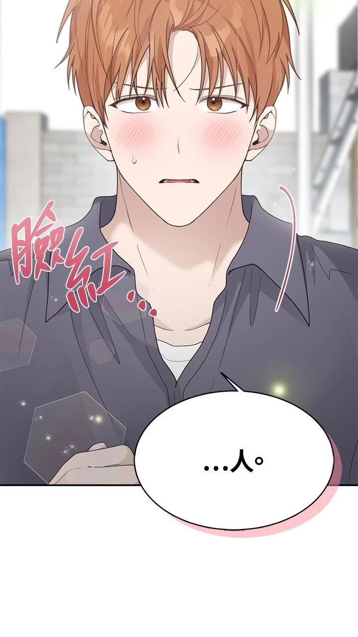 第8话65