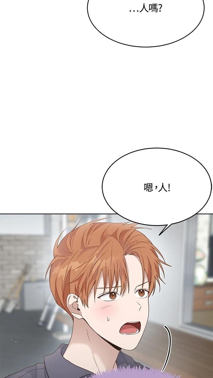 第8话67