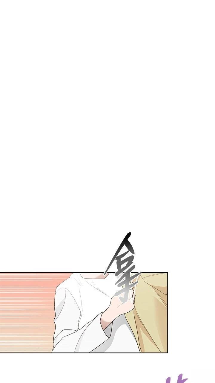 第8话76
