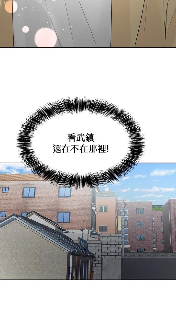 第8话79