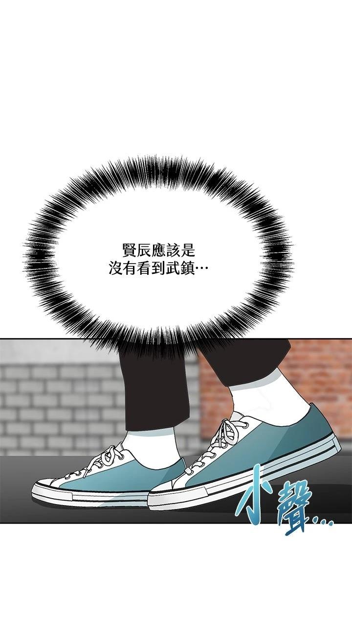 第8话85