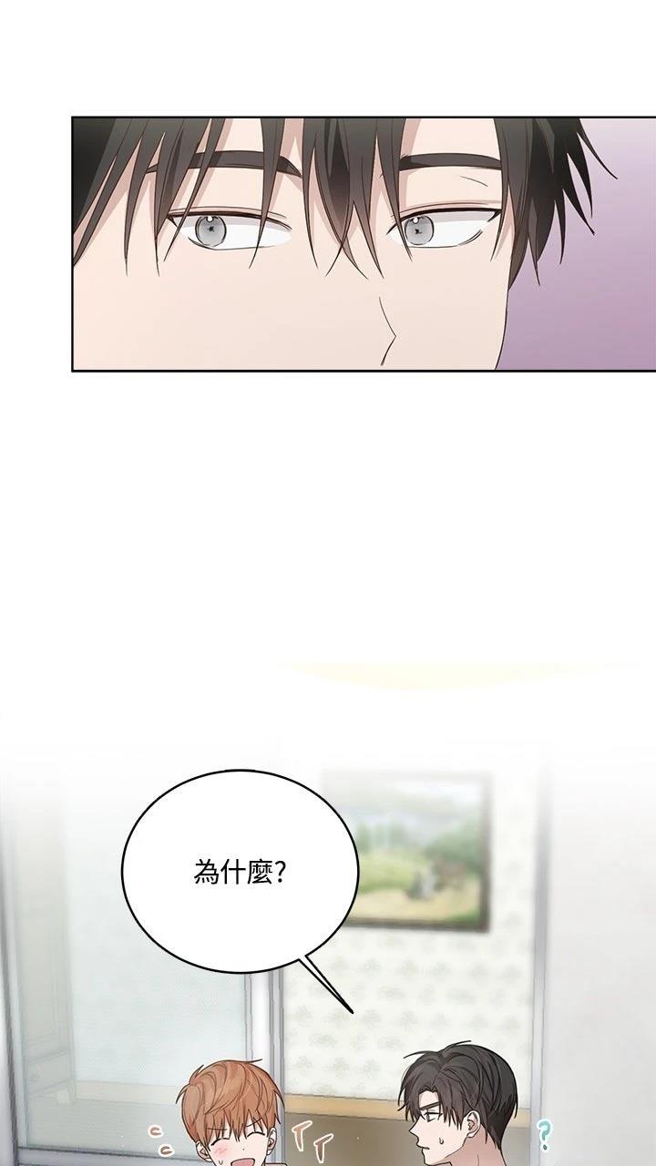 第8话9