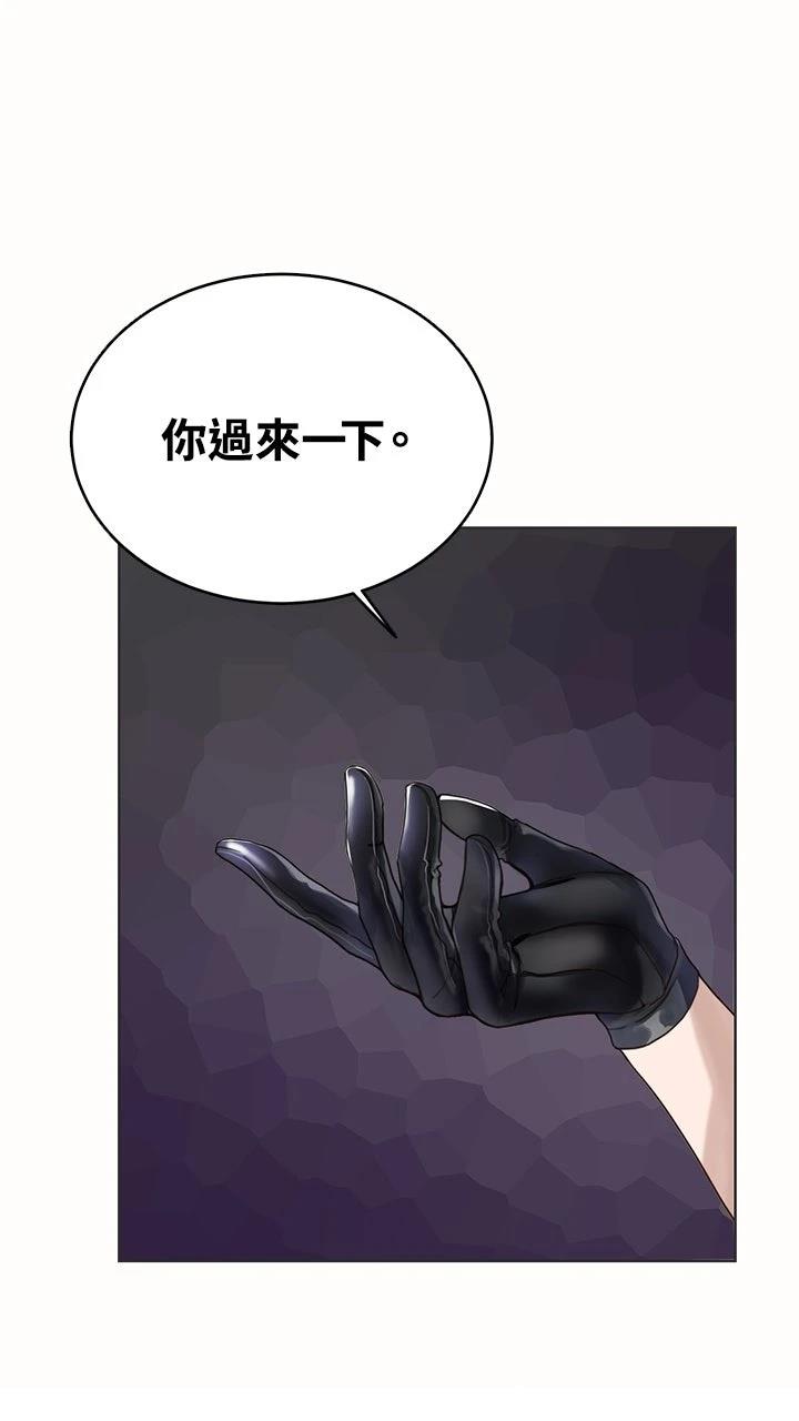 第10话1