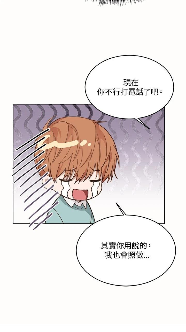 第10话11