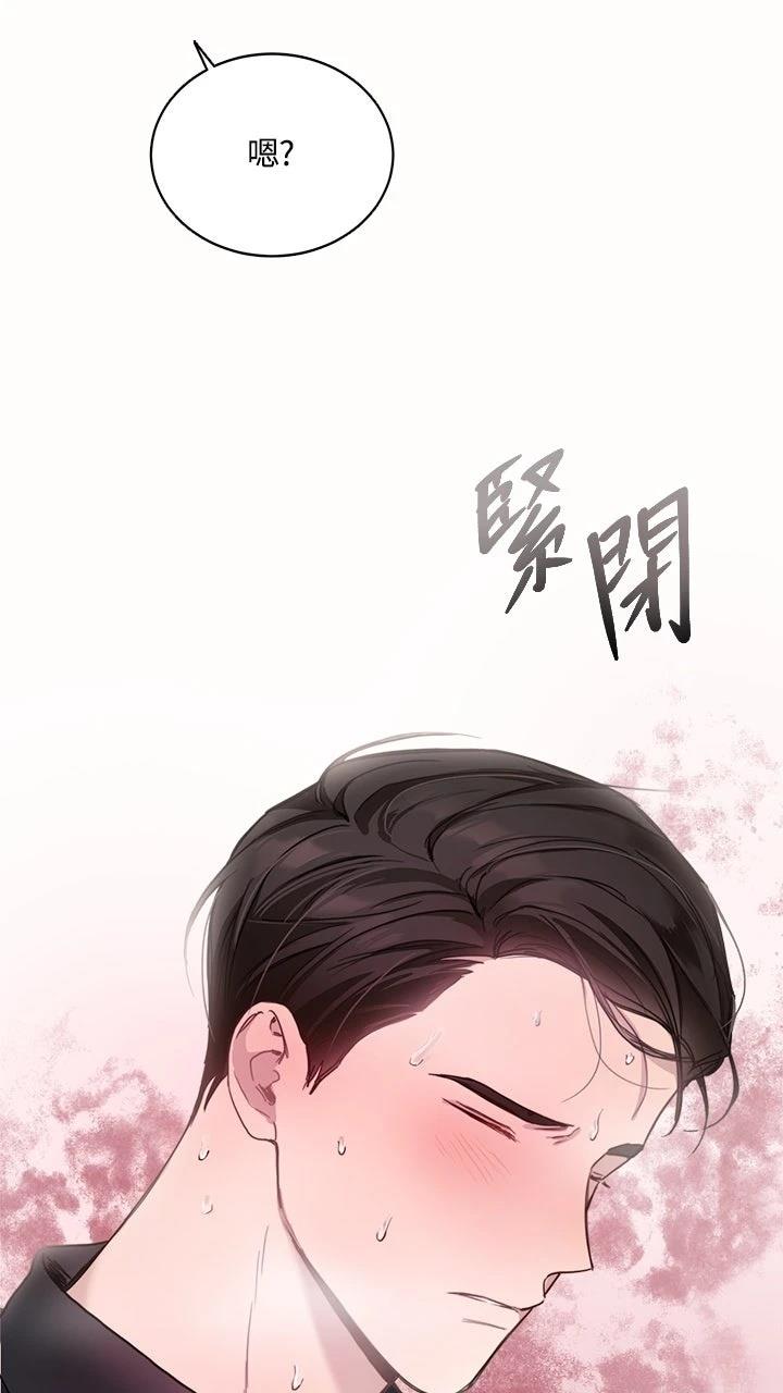 第10话13