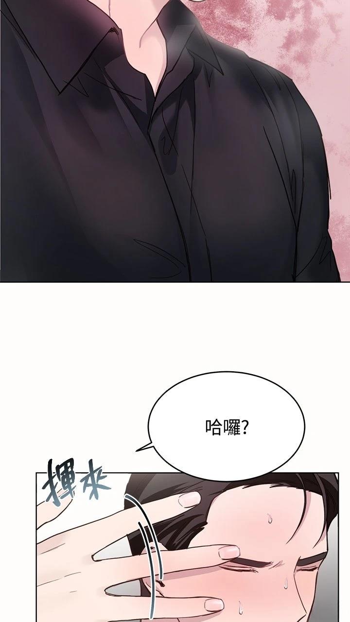第10话14