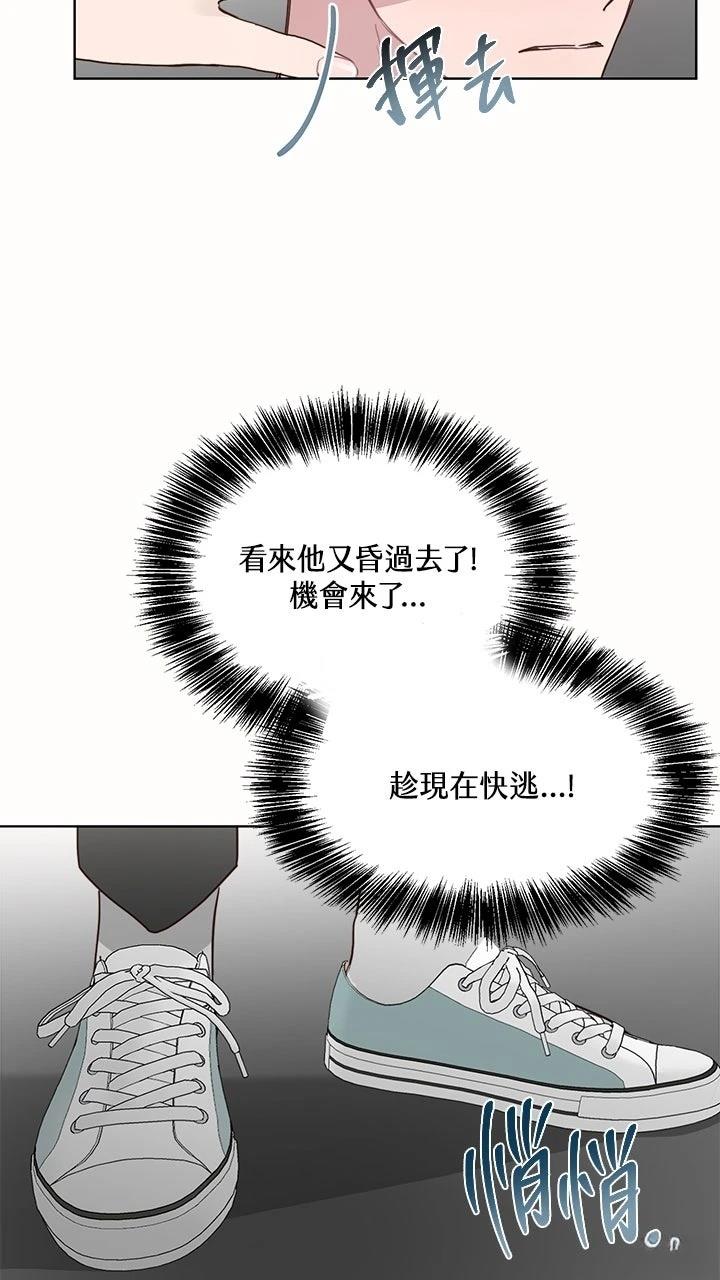 第10话15